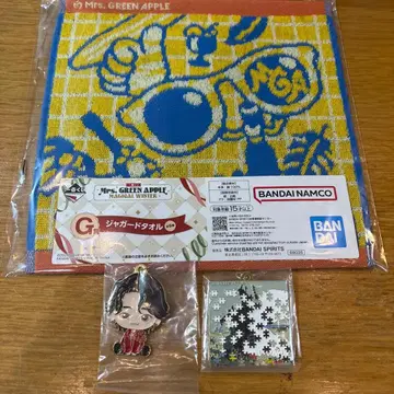 미세스 그린애플 자카드 타월 메탈 참 2종 3종 세트