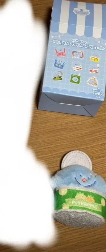 SUPER JUNIOR SJ마켓 랜덤 마그넷 시원