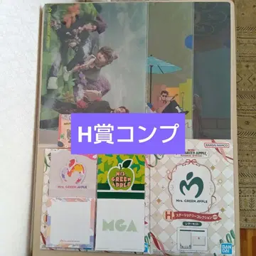 제일복권 Mrs. GREEN APPLE H상 문구류 전 6종 컴프