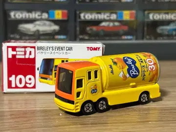 절판 토미카 109 바야리스 이벤트카