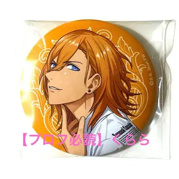 [진구지 렌] 우타프리 캔뱃지 그라쇼 FP