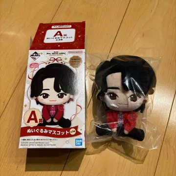 미세스 그린애플 A 캐릭터 봉제 인형 마스코트