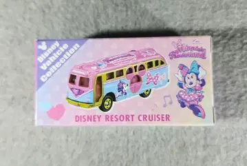 토미카 디즈니 토미카 파르팔루자 미니 리조트 크루저