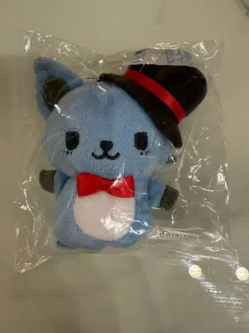 JOCHUM 손가락 인형 레인