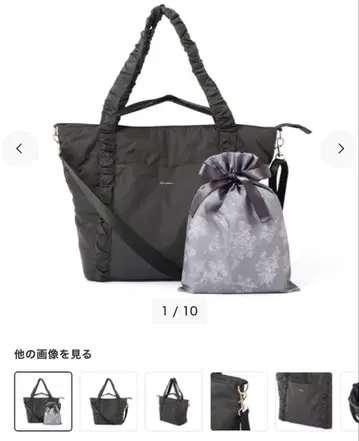 Francfranc 클래식 플라워 트래블 백 다크 그레이