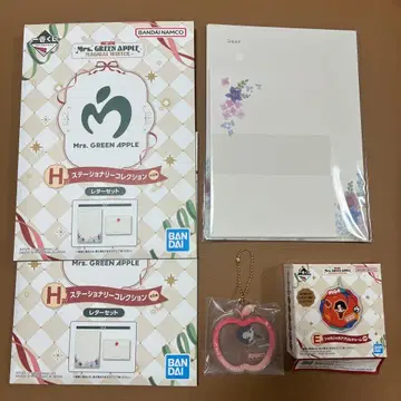 Mrs. GREEN APPLE 제일복권 3종 세트