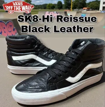 VANS SK8-Hi Reissue 블랙 가죽