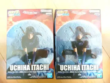 이타치 피규어 Memorable Sage Special