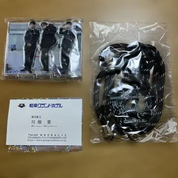 CHEMISTRY 카와바타 카나메 기후 그랜드 호텔 굿즈 세트