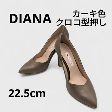 DIANA 다이애나 펌프스 스틸레토 악어 카키색 22.5cm