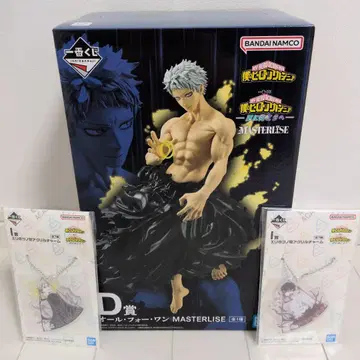 제일복권 나의 히어로 아카데미아 D상 올 포 원 4