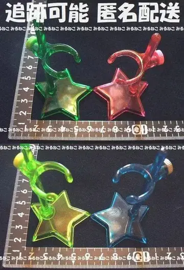 리틀 풀립 미니 브라이스 인형 스탠드 4개 세트