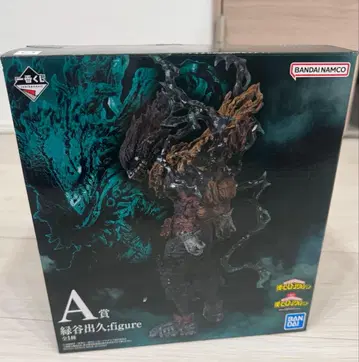 제일복권 히로아카 동료 A상 미도리야 이즈쿠 데쿠 피규어