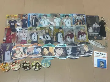 하이큐 묶음 판매