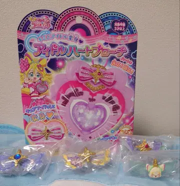 [ 키미프리 ] 아이돌 하트 브로치 (덤 포함)