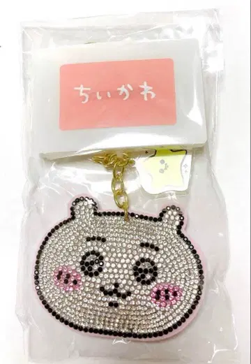 [ 새상품 레어 ] 치이카와 (먼작귀) 키라키라 큐빅 초기 백참