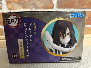 귀멸의 칼날 프리미엄 얹어 피규어 이구로 오바나이