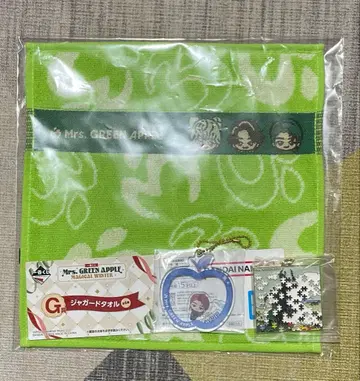 1번 복권 MrsGreenApple G상, F상 세트