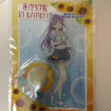 오토소네 코즈에 여름빛 페인