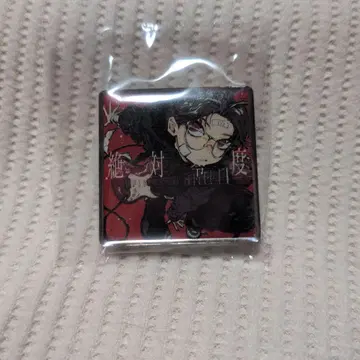 나토리 극장 재연 핀 배지 절대영도