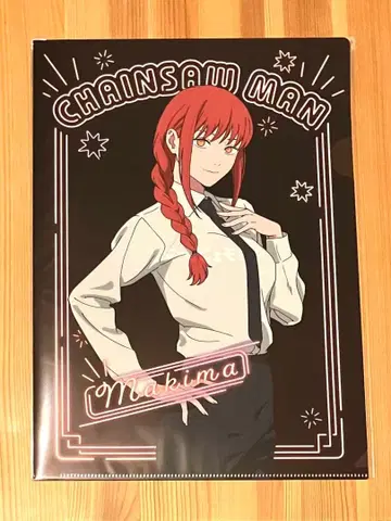 극장판 체인소 맨 -레제편- 네온 클리어 파일 마키마