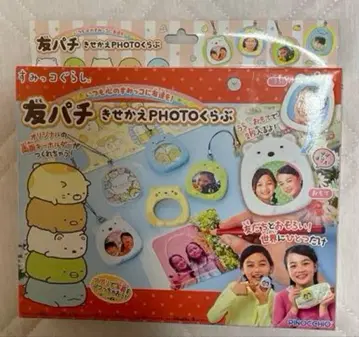 스미코구라시  쪼꼬렛 PHOTOS 사진 프레임 세트