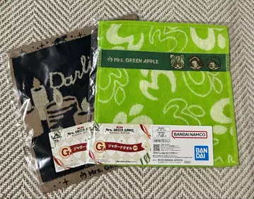 Mrs. GREEN APPLE 미세스 제일복권 자카드 타월 2장 세트