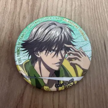 테니스의 왕자님 샤이니 캔뱃지 시로이시