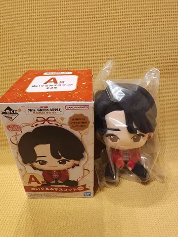 제일복권 미세스 그린애플 A상 봉제 인형 마스코트 오오모리 모토키