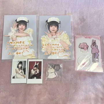 (438) 큐르린테시테 시마무라 우타 굿즈 각종 묶음 판매