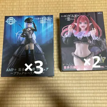 옷 갈아입히기 인형은 사랑을 한다