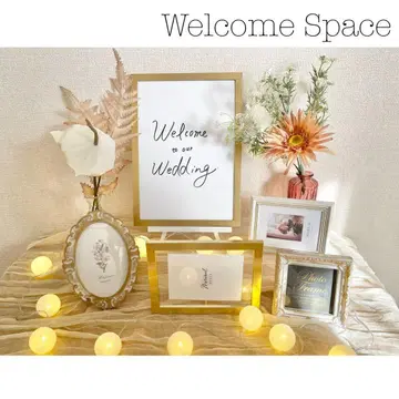 웰컴 스페이스 세트 판매 골드