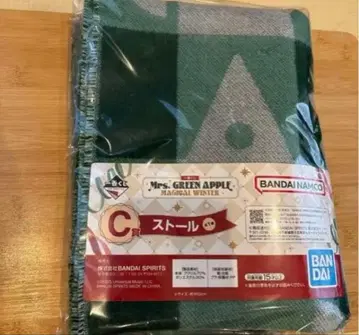 미개봉 새상품 C상 스톨 Mrs.GREENAPPLE 제일복권