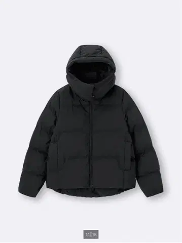 GU 웜 패디드 블루종