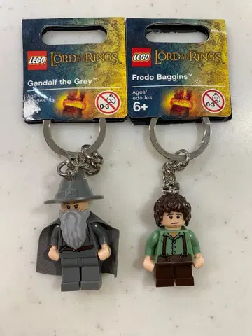 LEGO 키링 반지의 제왕 간달프 프로도 미사용 새상품