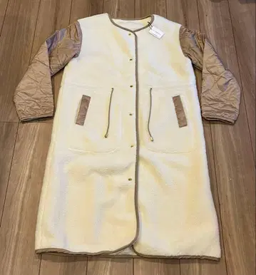 가르야르데 카란테 롱 코트