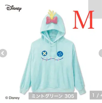 디즈니 Disney 스티치 스크램프 변신 후드티 사이즈 M