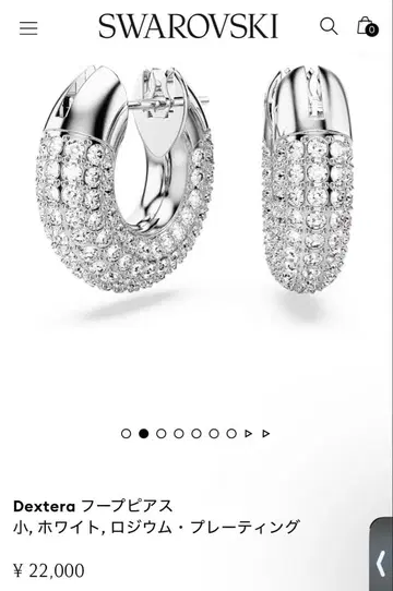 스와로브스키 덱스테라 후프 귀걸이