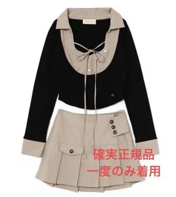 andmary Robin girls set up beige