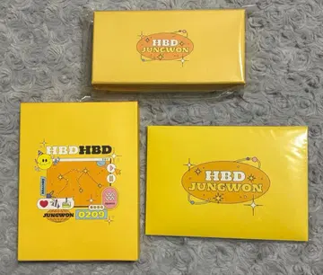 enhypen 정원 벌스데이 가랜드 키링 팔찌