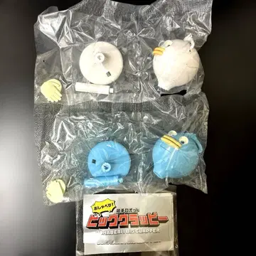 새상품 박수 로봇 말하는 빅 클래피 화이트 블루 가챠 피규어