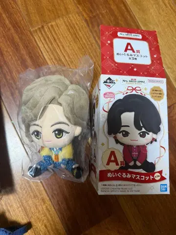 봉제 인형 마스코트 A상