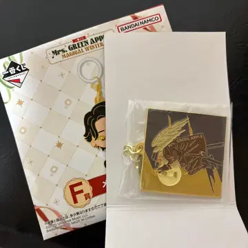 미세스 Mrs. GREEN APPLE 제일복권 F상 메탈 참