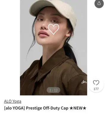 새상품 Alo Yoga Prestige Off-Duty Cap 베이지