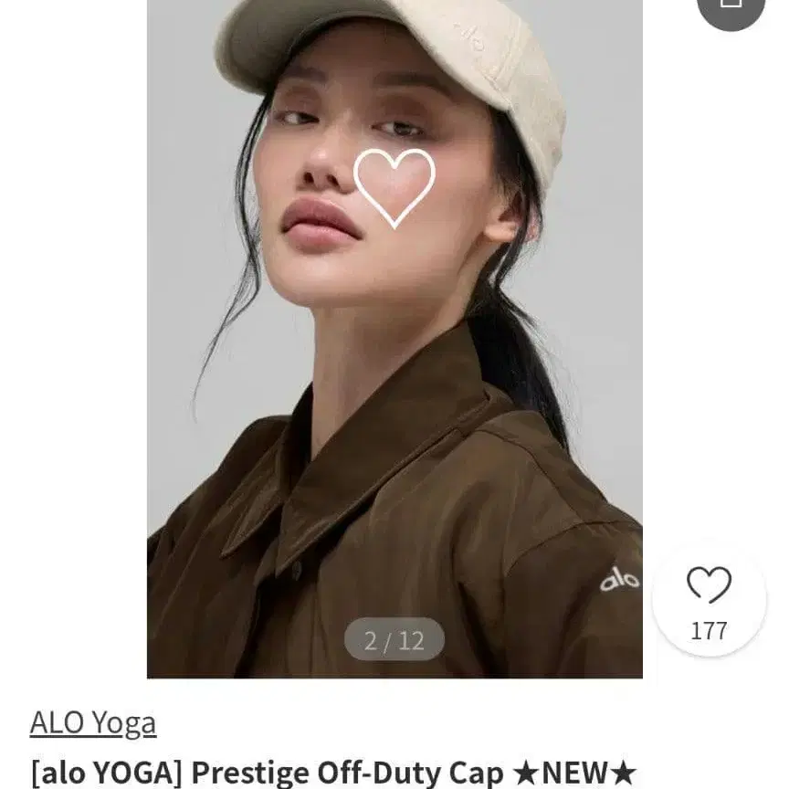 1번째 상품 이미지