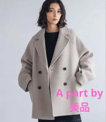 새상품급 apart by lowrys 슈퍼 100 멜톤 자켓 코트