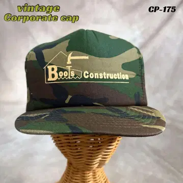 90s vintage 기업 로고 캡 두꺼운 원단 캡 카모플라쥬 카모 무늬