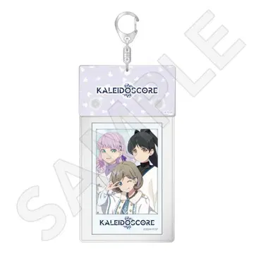 화이트 판초 사진 홀더 (카드 포함) KALEIDOSCORE