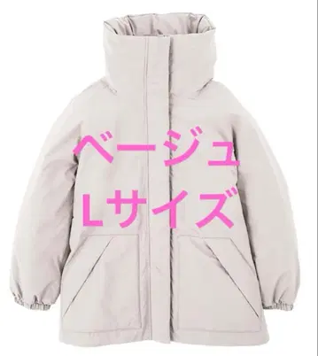 엑스쉘터(R) 단열 알파 여성용 방수 웜 아우터 베이지 L 사이즈