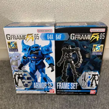 새상품 기동전사 건담 G 프레임 FA 05 구프 아머 프레임 세트